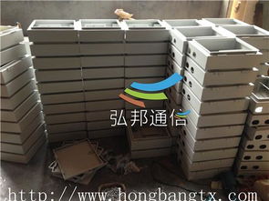 慈溪市弘邦通信設備廠銷售部 專業通信設備銷售服務及報價指南