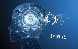 微客脈 以人工智能驅動營銷，實現信息咨詢服務的“四化”革新